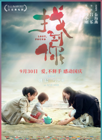 欧美中文字幕在线视频